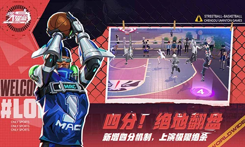 前锋如何通过专项训练提升投篮命中率_0